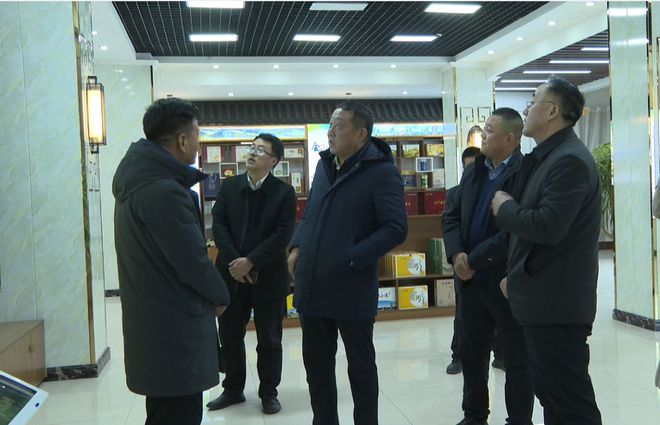 刘正祥强调：大力发展电子商务 助推经济社会高质量发展开云 开云体育APP(图3)