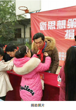 开云 开云体育深圳市汇成品牌营销策划有限公司董事长周老师(图4)