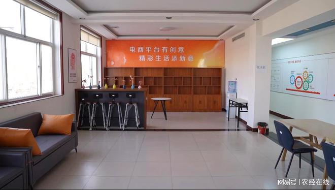开云体育 kaiyun.com 官网入口景县农村电子商务公共服务中心建成投用(图2)
