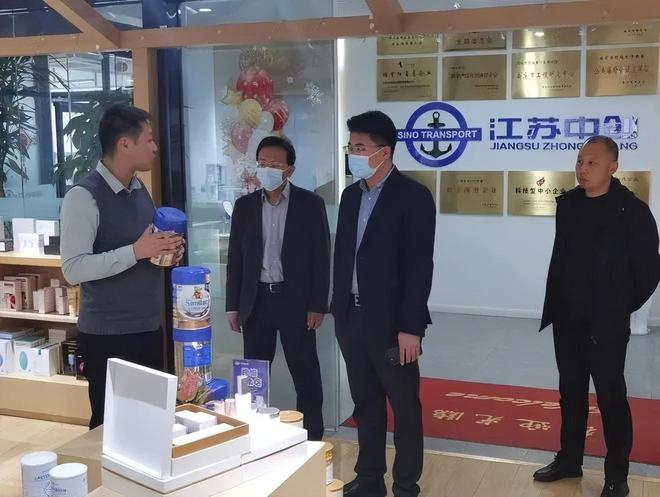 威海市商务局赴杭州、南京开展电子商务高质量发展调研交流活开云 开云体育APP动(图5)