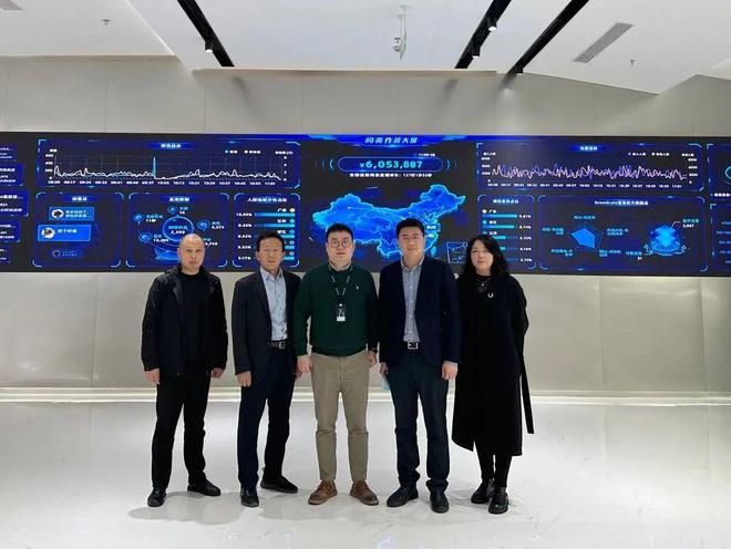 威海市商务局赴杭州、南京开展电子商务高质量发展调研交流活开云 开云体育APP动(图2)