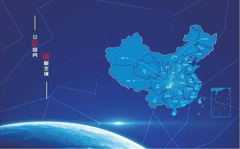 网信聚力 智汇巴渝走进“重庆市信息通信咨询设计院有限公司”！开云体育 开云官网(图4)