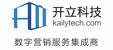 开立科技专业短视频运营 助力品牌企业引流获客开云体育 kaiyun.com 官网入口(图2)