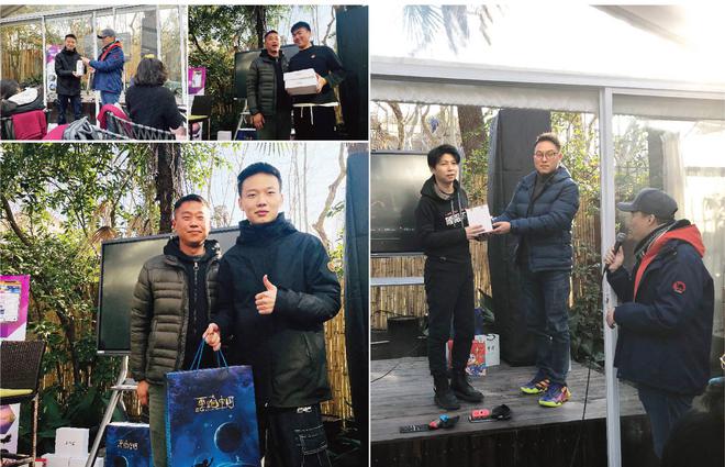 企业品牌冠名赛正式开云体育 开云平台开通！四家企业抢跑云端第一赛！(图3)