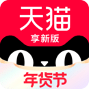 手机电商开云体育 开云官网软件(图2)