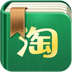 手机电商开云体育 开云官网软件(图11)