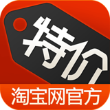 手机电商开云体育 开云官网软件(图16)