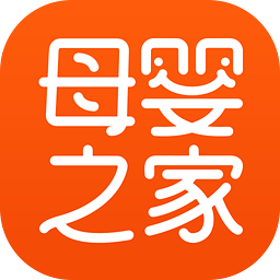 手机电商开云体育 开云官网软件(图27)