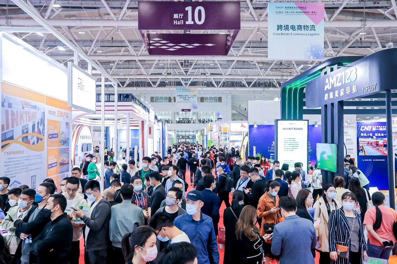 CCBEC中国（深圳）跨境电商展览会（春季）火热全场 迎来跨境开云 开云体育APP电商新时代(图2)