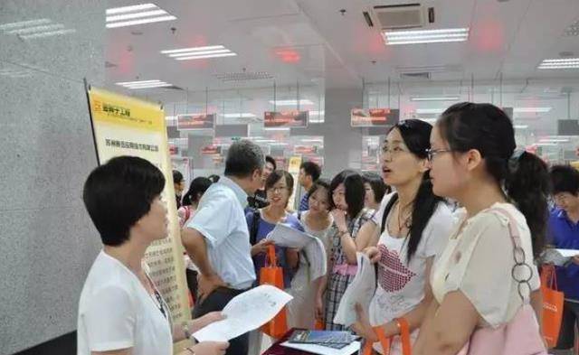 2023大学专业热度榜出炉临床医学没进前十电子开云 开云体育APP商务成为黑马(图2)