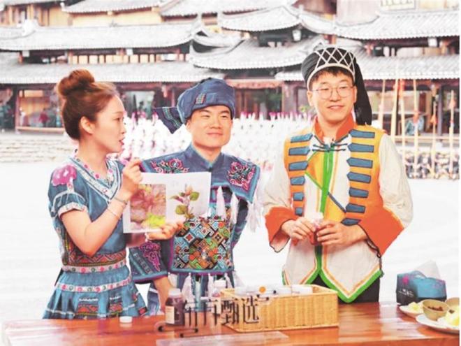 开云体育 开云官网电商赋能“黔货出山” 数字撬动乡村“蝶变”(图5)