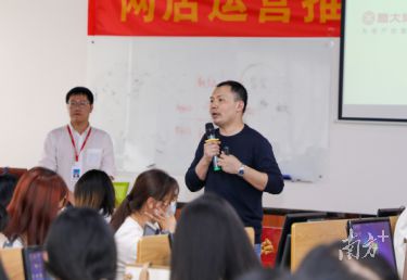 开云体育 开云平台东莞优品全国短视频大赛为东莞职院学子提供实践舞台(图5)