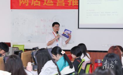 开云体育 开云平台东莞优品全国短视频大赛为东莞职院学子提供实践舞台(图4)