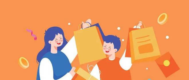Kaiyun 开云新人如何做好跨境电商(图2)
