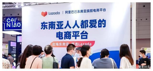 开云体育 开云官网“电商时代”电子商务的特点是什么？交易模式有哪些？(图3)