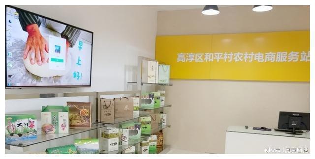 开云体育 开云官网“电商时代”电子商务的特点是什么？交易模式有哪些？(图5)