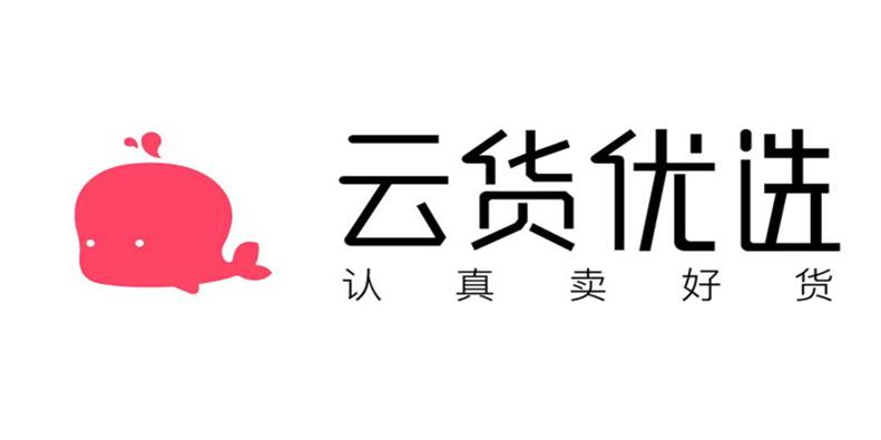 开云 开云体育平台电商模式什么是电商模式？的最新报道(图2)