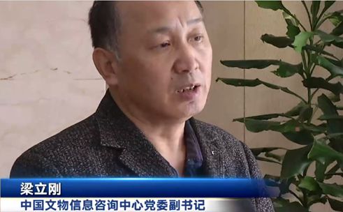 中国文物信息咨询中心参编《中小学生研学旅行系列团体规范开云体育 开云平台》正式发布(图3)