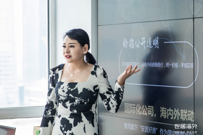 香港世居国际信息咨询有限开云体育 开云官网公司海外资产配置论坛于北京举行(图2)