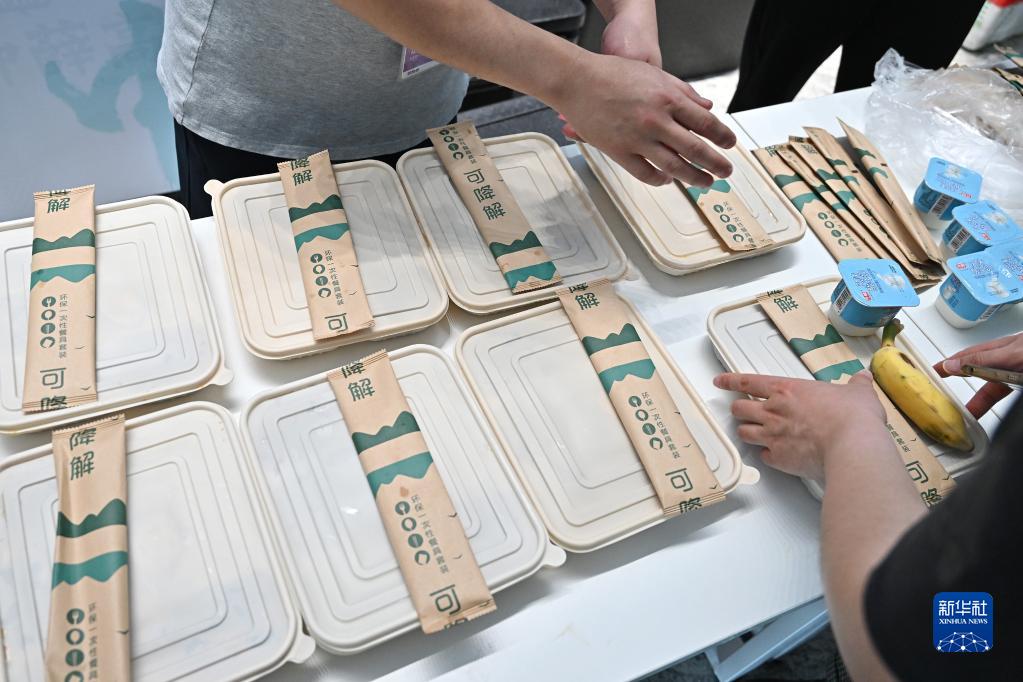 多措并举打造绿色低碳消博会开云体育 开云平台(图2)