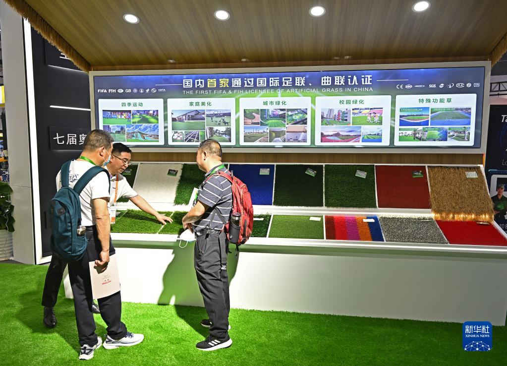 多措并举打造绿色低碳消博会开云体育 开云平台(图5)