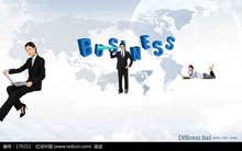 开云APP 开云官网入口电子商务网站(图1)