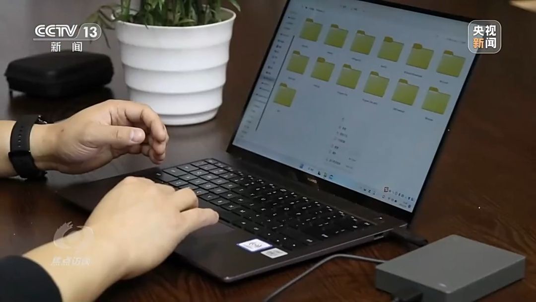 咨询巨头别有用心刺探国家机密大量细节披开云APP 开云官网入口露→(图6)