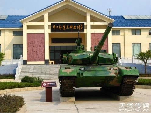 开云 开云体育官网会消策划活动公司排名(图3)