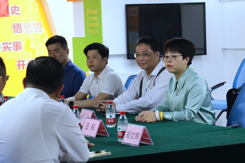 开云 开云体育官网数字信息_中国网(图3)