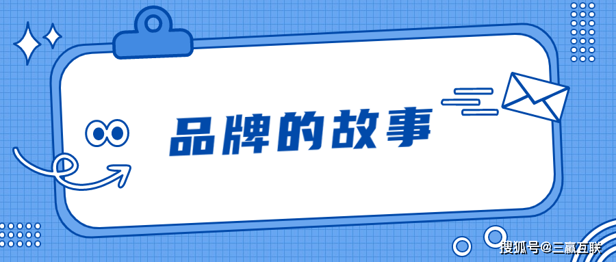 短视频带来的品牌营销企业如何抓住发展机遇？Kaiyun 开云(图2)