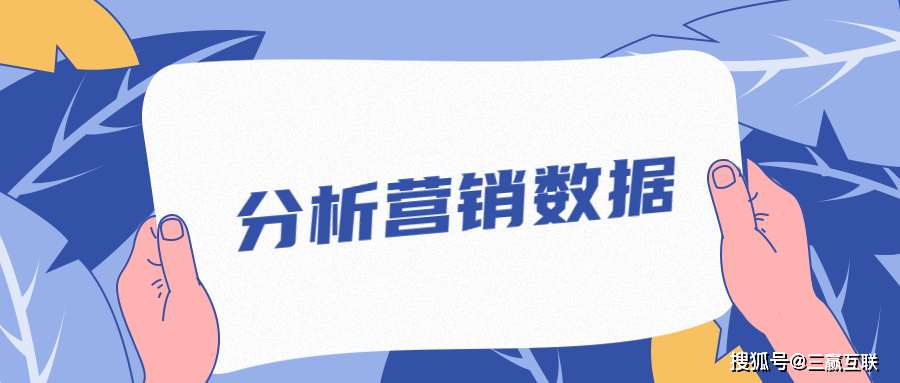 短视频带来的品牌营销企业如何抓住发展机遇？Kaiyun 开云(图3)