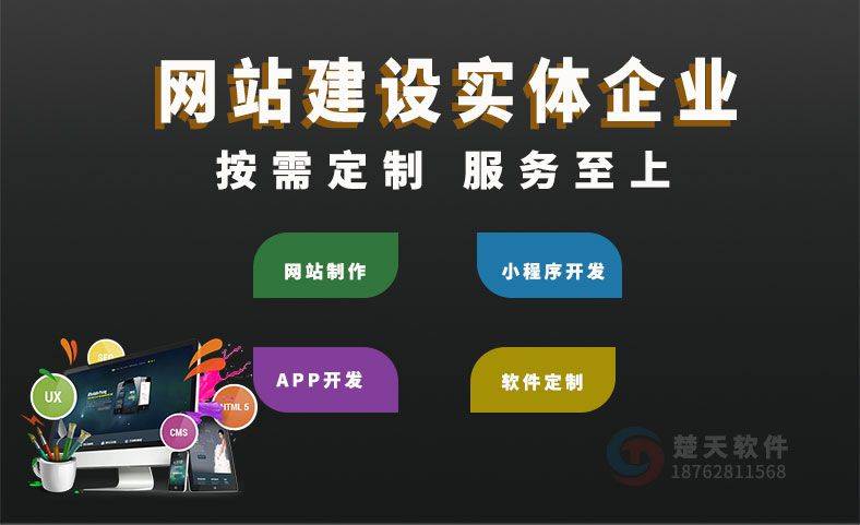 开云体育 开云平台无锡短视频推广企业网络推广营销策划公司(图3)