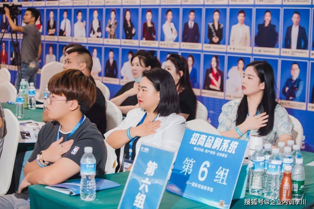 招商盈利思维开云体育 开云官网｜开招商会必懂的战略三部曲(图3)
