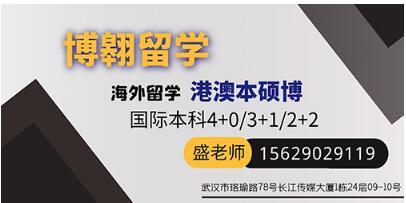 Kaiyun 开云体育中央财经大学4+0本科报名要求(图1)