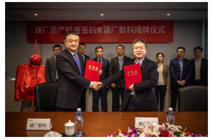 开云APP 开云官网入口信息服务什么是信息服务？的最新报道(图11)