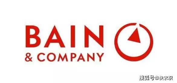 【快求职靠谱吗】麦肯锡 贝恩 BCG 等开云体育 Kaiyun.com 官网入口咨询工作凭什么挣这么多？(图9)