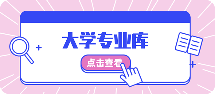 Kaiyun 开云电商是什么意思 前景好不好(图2)