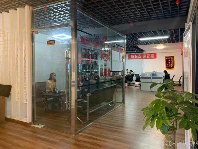 开云APP 开云官网入口招聘 社保+丽江永胜鹤庆均有岗丽江融易算财务咨询服务有限公司招聘信息！(图2)