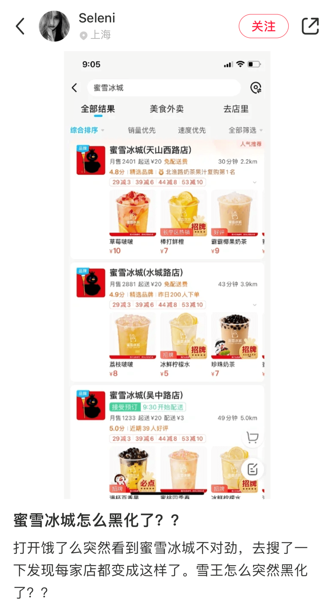 开云体育 开云平台2022年十大营销案例(图3)