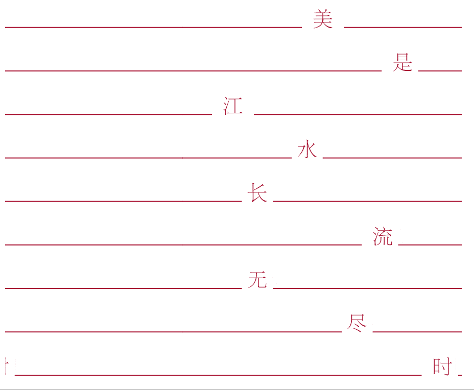 开云体育 开云平台2022年十大营销案例(图6)