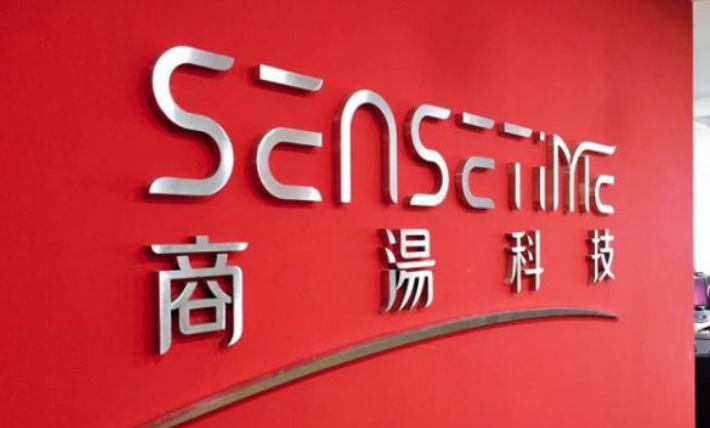 易名堂起名公司告诉你聪明的公司是如何取名的？开云 开云体育平台(图2)