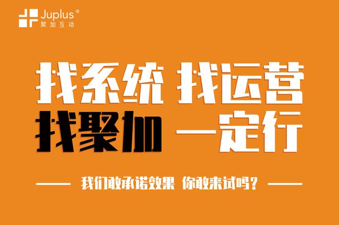 一文了解开云 开云体育官网B2B企业市场活动策划流程（建议收藏）(图12)