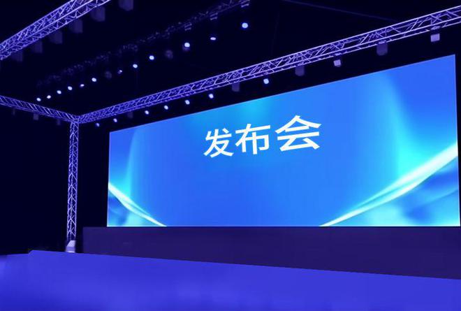 一文了解开云 开云体育官网B2B企业市场活动策划流程（建议收藏）(图6)