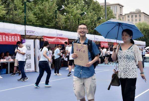 Kaiyun 开云大学学姐：最后悔报考的大学专业看似体面其实工作憋屈工资低(图4)