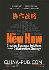 荐书NO4丨营销大咖开云 开云体育官网力荐的十本书看完你就赢了（收藏）(图8)