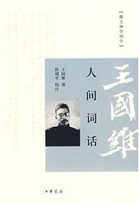 荐书NO4丨营销大咖开云 开云体育官网力荐的十本书看完你就赢了（收藏）(图11)