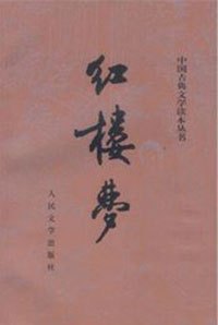 荐书NO4丨营销大咖开云 开云体育官网力荐的十本书看完你就赢了（收藏）(图10)
