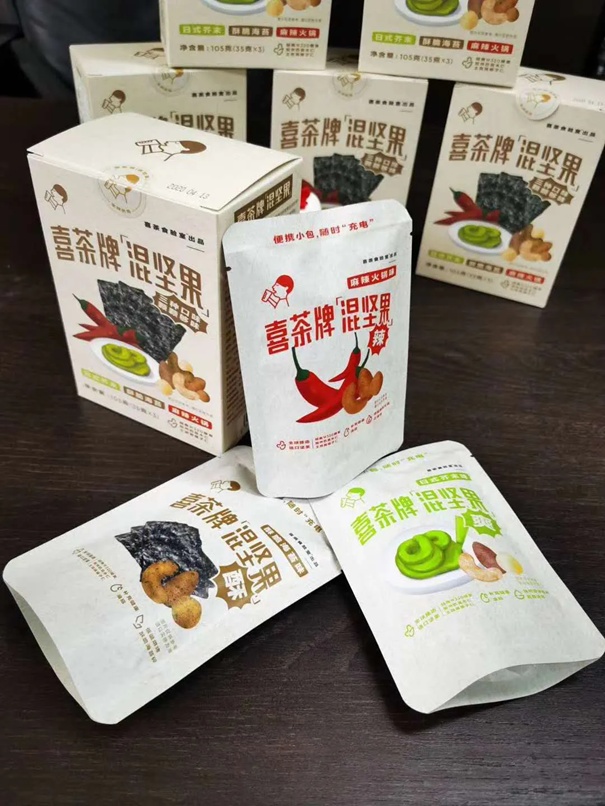 艾兰得健康、Coromega、小象智合等5开云体育 Kaiyun.com 官网入口0家企业找合作啦 FoodTalks供需发布(图10)