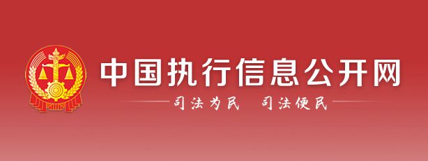 十大值得收藏的商业信Kaiyun 开云体育息查询类工具网站(图2)