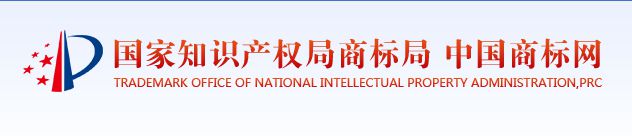 十大值得收藏的商业信Kaiyun 开云体育息查询类工具网站(图9)